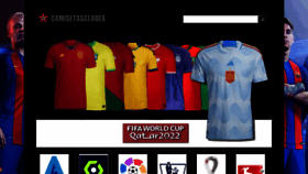 What Camisetasclubes.com website looked like in 2023 (This year)