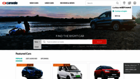 What Carwale.com website looked like in 2023 (This year)