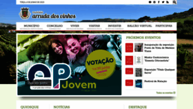 What Cm-arruda.pt website looked like in 2023 (This year)