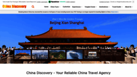 What Chinadiscovery.com website looked like in 2023 (This year)