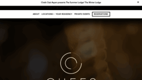 What Chefsclub.com website looked like in 2023 (This year)