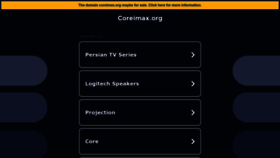 What Coreimax.org website looked like in 2023 (This year)