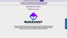 What Cdn.blockaway.net website looked like in 2023 (This year)