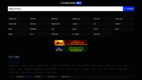 What Cuongdam.net website looked like in 2023 (3 years ago)