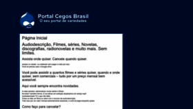 What Cegosbrasil.net website looked like in 2023 (This year)