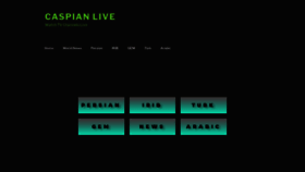 What Caspianlive.com website looked like in 2023 (This year)