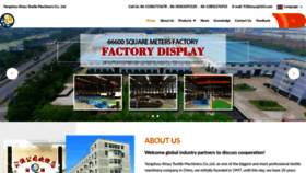 What Cntextile-machinery.com website looked like in 2023 (This year)