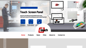 What Cjtouch.com website looked like in 2023 (This year)