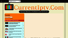 What Currentiptv.com website looked like in 2023 (This year)