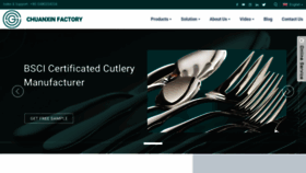 What Cxcutlery.com website looked like in 2023 (This year)