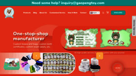What Customstuffedtoy.com website looked like in 2023 (1 year ago)