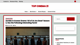 What Cinema4yo.com website looked like in 2023 (This year)