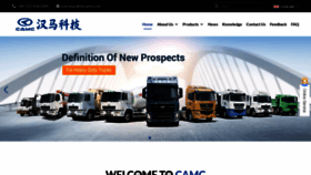 What Camc-global.com website looked like in 2023 (This year)