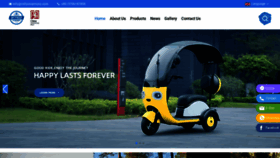 What Cnforevermoto.com website looked like in 2023 (This year)