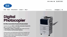 What Copier.in website looked like in 2023 (This year)