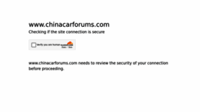 What Chinacarforums.com website looked like in 2023 (This year)