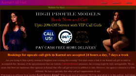What Callgirlkarnal.in website looked like in 2023 (This year)