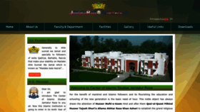 What Cisjamiaturraza.ac.in website looked like in 2023 (This year)