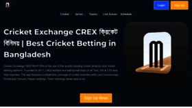 What Cricketexchange.org website looked like in 2023 (This year)