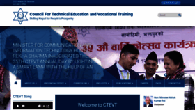 What Ctevt.org.np website looked like in 2023 (This year)
