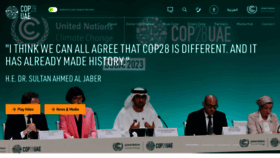 What Cop28.com website looked like in 2023 (This year)