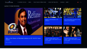 What Cricnerds.com website looked like in 2023 (This year)