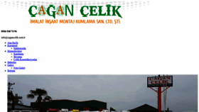 What Cagancelik.com.tr website looked like in 2023 (This year)