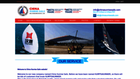 What Chinasunrisesails.com website looks like in 2024 