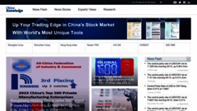 What Chinaknowledge.com website looks like in 2024 