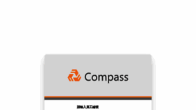 What Compass.fseng.com.hk website looks like in 2024 