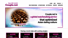 What Couple.net website looks like in 2024 