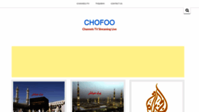 What Chofoo.com website looks like in 2024 