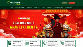 What Cwin088.com website looked like in 2024 (1 year ago)