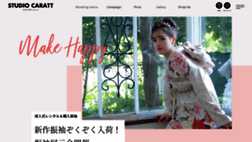 What Caratt.jp website looks like in 2024 