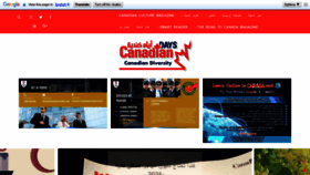 What Canadiandays.ca website looks like in 2024 