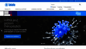 What Clontech.com website looks like in 2024 