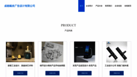 What Cdajy.cn website looks like in 2024 