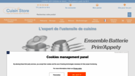 What Cuisinstore.com website looks like in 2024 