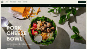 What Crisp.co.jp website looked like in 2024 (1 year ago)