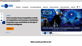 What Cccs.gov.sg website looks like in 2024 