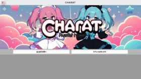 What Charat.me website looks like in 2024 