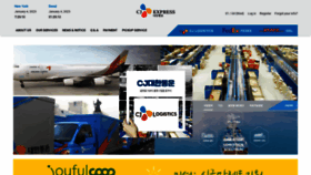 What Cjexpress.us website looks like in 2024 