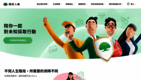 What Cathaylife.com.tw website looked like in 2024 (1 year ago)