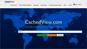What Cachedview.com website looks like in 2024 