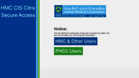 What Cis.hamad.qa website looks like in 2024 