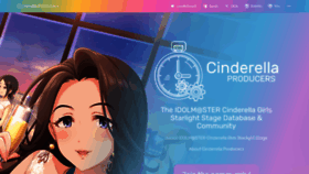 What Cinderella.pro website looked like in 2024 (1 year ago)