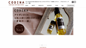 What Codina.jp website looks like in 2024 