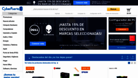 What Cyberpuerta.mx website looked like in 2024 (1 year ago)