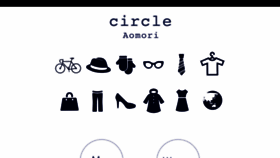 What Circle-aomori.com website looks like in 2024 