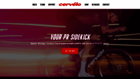 What Cervelo.com website looks like in 2024 